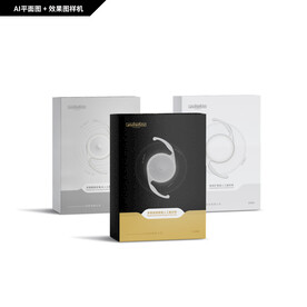 白内障人工晶状体