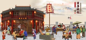 古代市井重庆火锅背景墙壁画