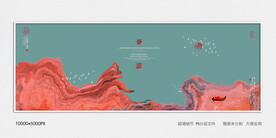 装饰水墨画
