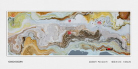 水墨装饰画