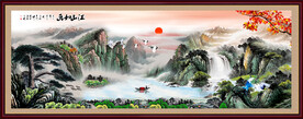 山水画