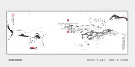 高清大理石