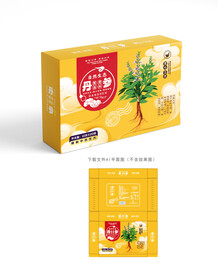丹参包装 
