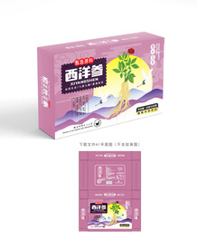西洋参包装