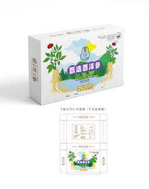 西洋参包装