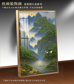 水彩风景画
