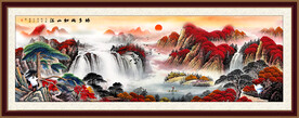 国画山水