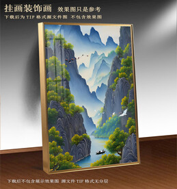 水彩山水油画