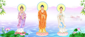 三圣图