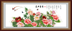 国画牡丹