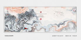 水墨装饰画