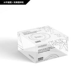 微晶陶瓷研磨盘透明包装