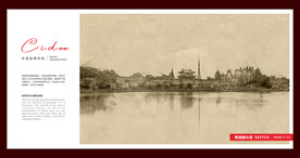 荆州古城
