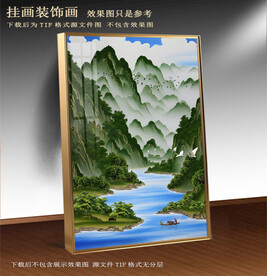 水彩山水晶瓷画
