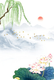 水墨 柳枝