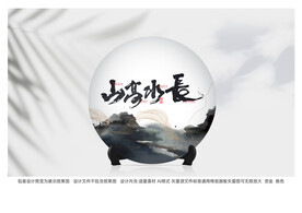 普洱茶包装