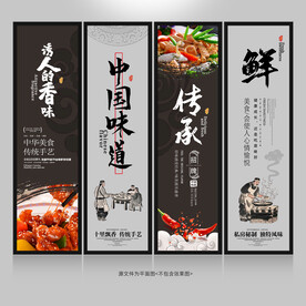 酒楼