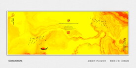 大气水墨画