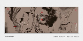 抽象水墨画