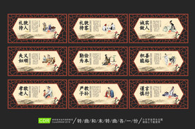 社区文化