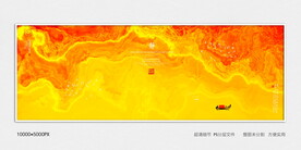 中式水墨画