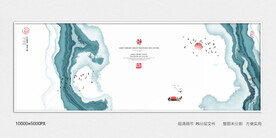 写意水墨画