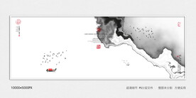 爆款水墨沙发背景装饰画