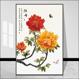 牡丹国画