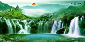 流水生财