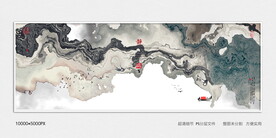 水墨画