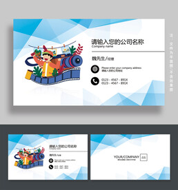 摄影名片