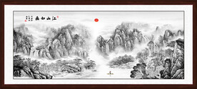 水墨画