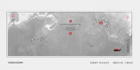 水墨禅意