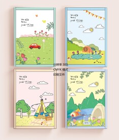 本册封面设计图片