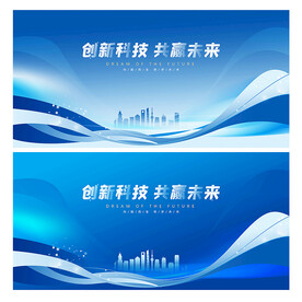 蓝色背景