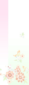 汉服绿色渐变黄花绿叶兔子