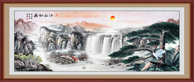 迎客松国画