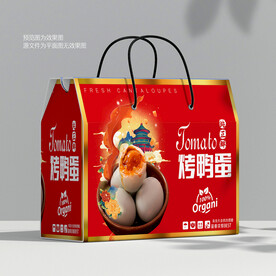 海鸭蛋礼盒 