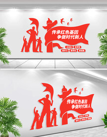 少年强则国强