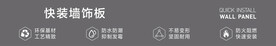 核心工艺