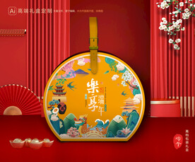 粽子包装 端午礼盒