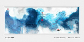 水墨画