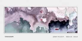 现代水墨画