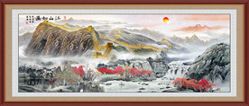 江山如画