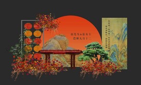 汉式婚礼