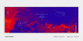 现代水墨画