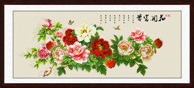 花开富贵国画牡丹
