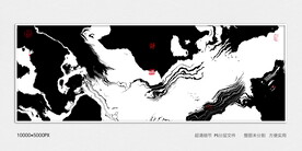 装饰水墨画