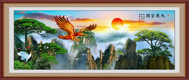 大展宏图