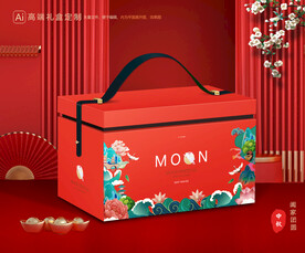 月饼包装 中秋礼盒